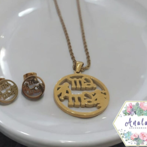 COLLAR ARETE MAMA EN CIRCULO