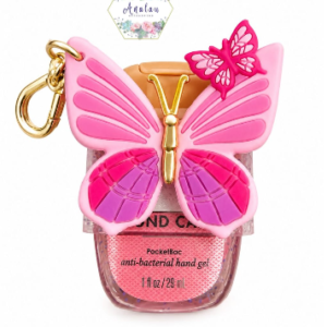 FUNDA DE MARIPOSA PARA GEL